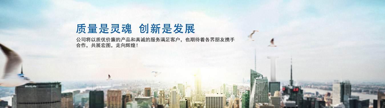林頻品牌